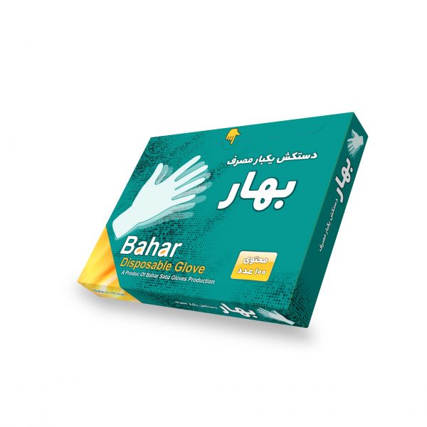 دستکش نایلونی بهار جعبه ای(عمده .تک)