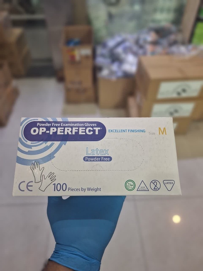 دستکش لاتکس اپی پرفکت مدیوم